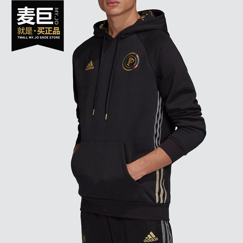 Adidas/阿迪达斯正品秋季新款男子休闲舒适潮流运动T恤FI0716