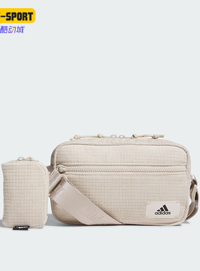 Adidas/阿迪达斯正品新款女子简约运动休闲单肩斜挎包IK7307