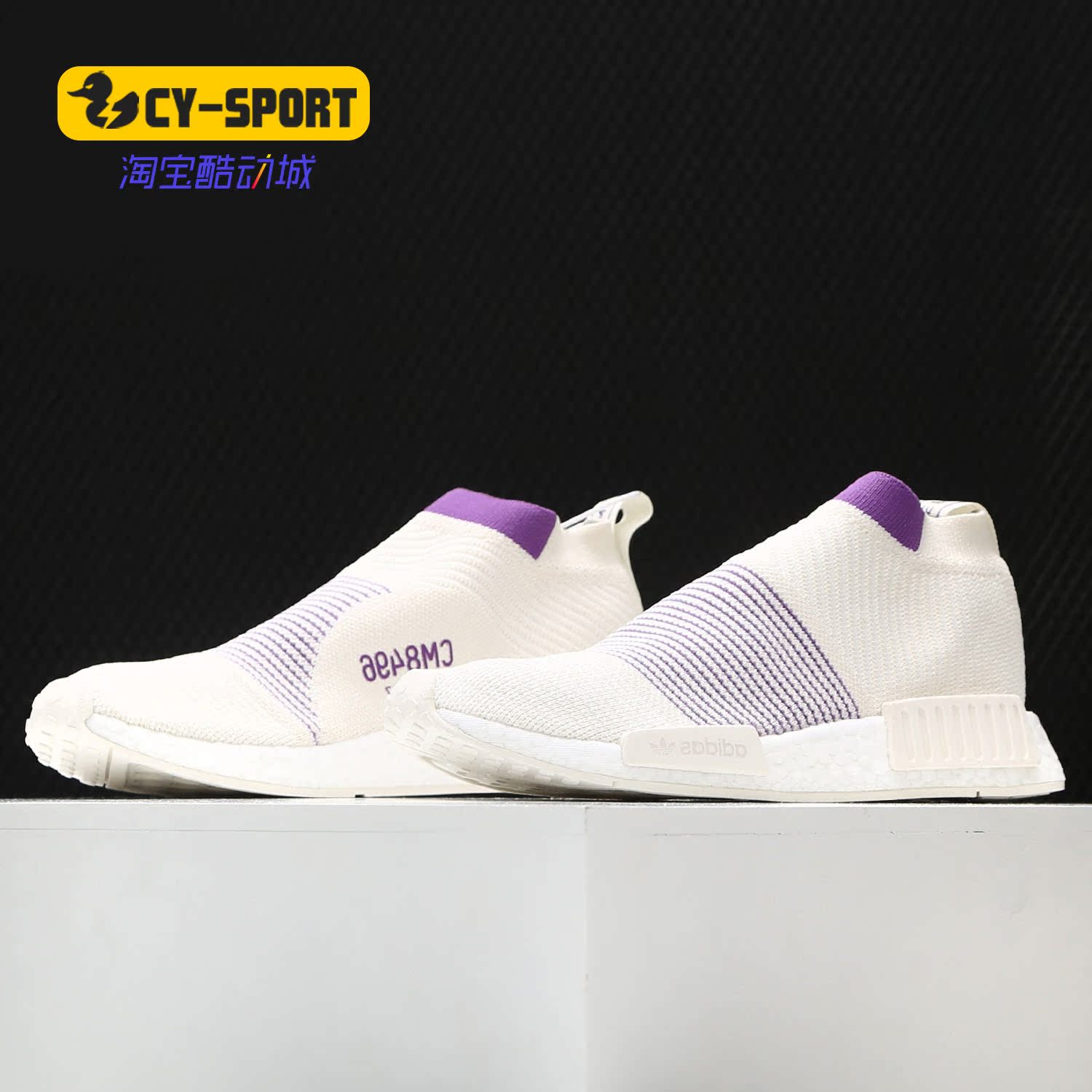 阿迪达斯正品男女休闲鞋