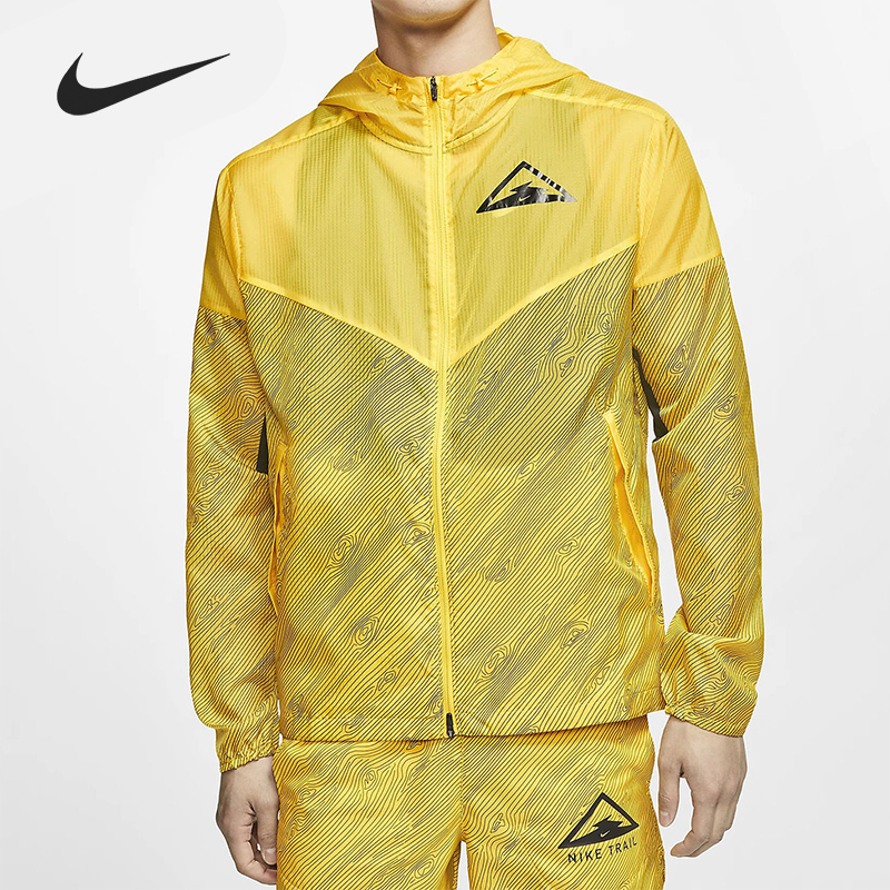 Nike/耐克正品 Windrunner 男子皮肤衣连帽运动外套 CQ7962