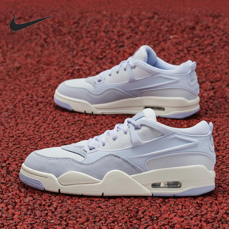 Nike/耐克正品JORDAN女士气垫缓震运动低帮篮球鞋FQ7940-010,运动鞋new,运动休闲鞋,淘宝优惠券,粉丝福利购,淘宝优惠卷