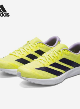 Adidas/阿迪达斯正品空新款荧光黄黑色竞速经典轻盈跑步鞋JQ1676