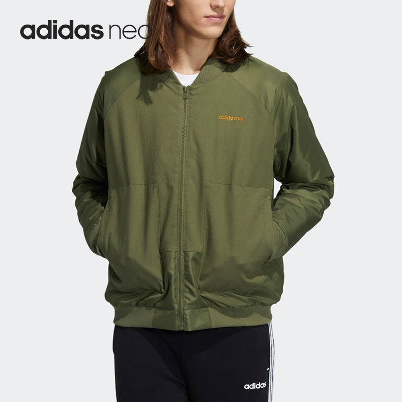 Adidas/阿迪达斯正品Neo 当季新款男子保暖舒适外套H45246,运动服/休闲服装,运动茄克/外套,淘宝优惠券,粉丝福利购,淘宝优惠卷