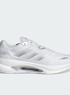 Adidas/阿迪达斯正品VELOSTAR男女减震透气耐磨训练跑步鞋KJ3886
