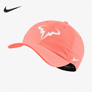 运动户外遮阳休闲男女可调节网球帽850666 854 耐克官方正品 Nike