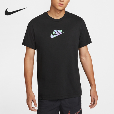 Nike/耐克正品Dri-FIT男士针织圆领透气套头跑步短袖IH9265-010