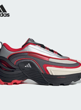 Adidas/阿迪达斯正品2025男女厚底耐磨经典时尚运动休闲鞋JS3747