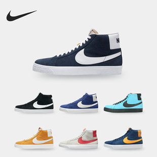 耐克正品 864349 Blazer 板鞋 403 开拓者男女中帮经典 Nike
