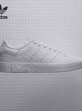 Adidas/阿迪达斯正品三叶草男女舒适耐磨运动休闲板鞋IG7821