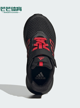 Adidas/阿迪达斯正品X_PLRPATH小童魔术贴经典运动跑步鞋IH1069