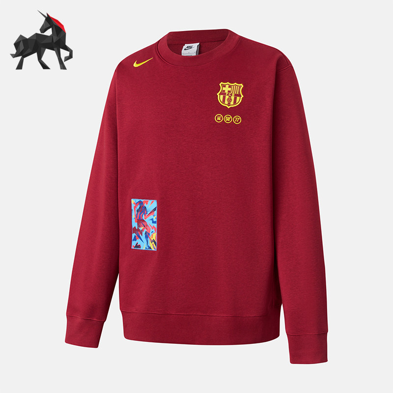 Nike/耐克正品2025冬季款男士日常圆领刺绣足球卫衣FZ1259-677