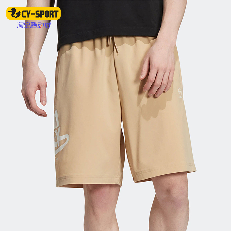 Adidas/阿迪达斯正品NEO男女系带宽松运动字母印花休闲短裤HM2032