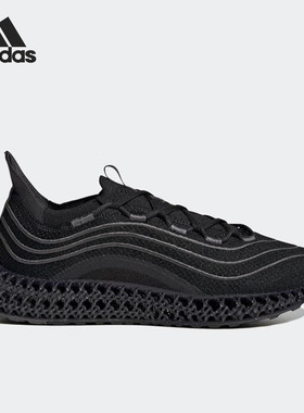 Adidas/阿迪达斯官方正品4DFWD X PARLEY男女新款跑步鞋GV9056