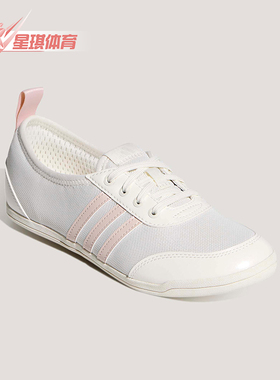 Adidas/阿迪达斯正品2026女士轻便芭蕾风薄底运动休闲鞋KZ8814