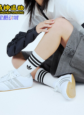 Adidas/阿迪达斯正品TAEKWONDO LACE女士跆拳道文化鞋JS1192