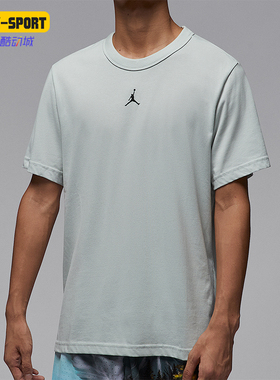 Nike/耐克正品JORDAN男士套头针织透气运动圆领短袖FN5830-034