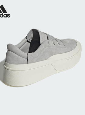 Adidas/阿迪达斯正品LABCOURT男女耐磨运动休闲板鞋JS0555