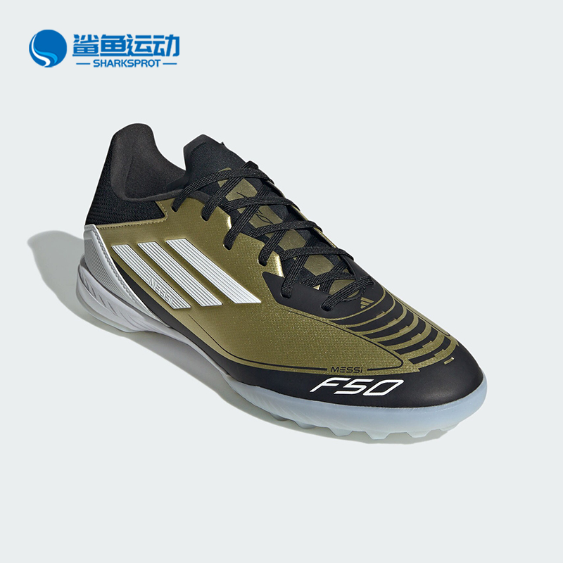阿迪达斯男女足球鞋IG9282
