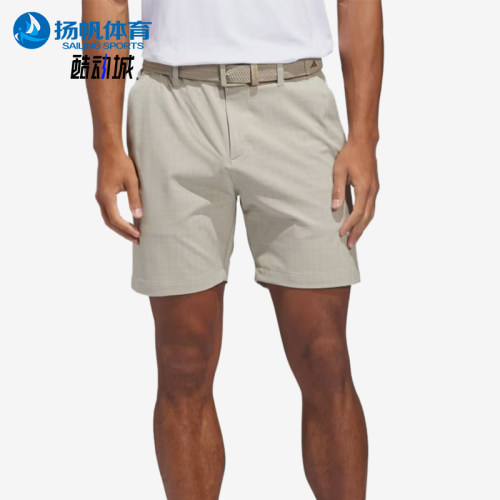 Adidas/阿迪达斯正品Ultimate365新款男纯色经典高尔夫短裤JY5331