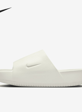 Nike/耐克官方正品CALM SLIDE夏季女子运动厚底拖鞋DX4816-100