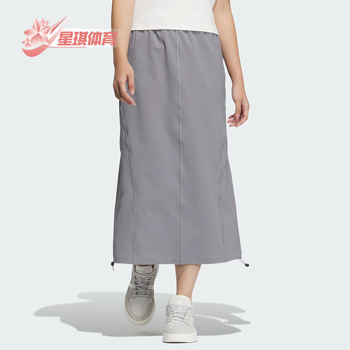 阿迪达斯女士反光时尚休闲半身裙