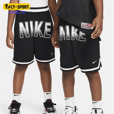 Nike/耐克大童休闲透气舒爽短裤
