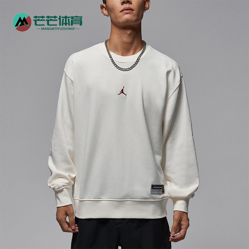 Nike/耐克正品JORDAN男士圆领简约长袖休闲套头卫衣IO7830-133