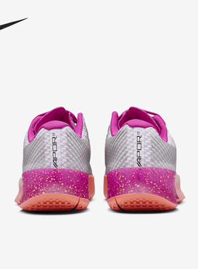 Nike/耐克正品2024新款女士硬地球场训练网球鞋FQ7266-500