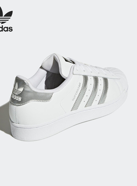 Adidas/阿迪达斯正品四季新款女三叶草贝壳头休闲板鞋DA9104