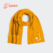Adidas SCARF男女保暖运动围巾JW1639 LOGO 阿迪达斯正品