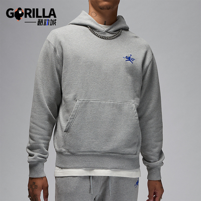 耐克男士户外连帽落肩运动卫衣