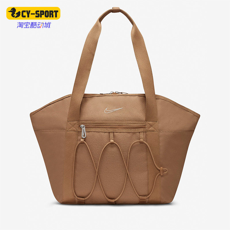 Nike/耐克正品男女款挎包大容量单肩拎包托特包手提包 CV0063-258