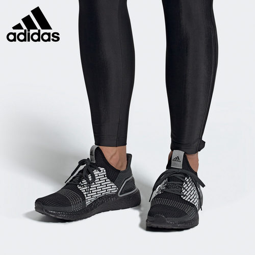 Adidas/阿迪达斯男子跑步鞋