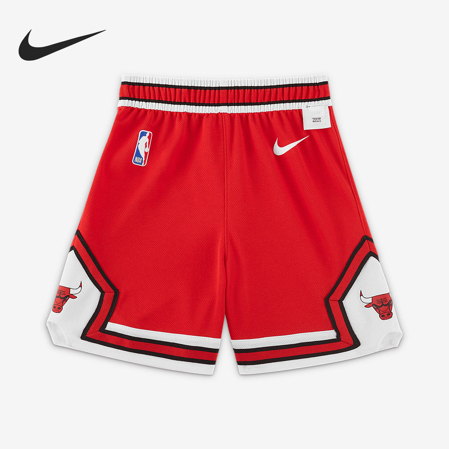 Nike/耐克正品新款婴童篮球夏季透气运动短裤 DN5425-657