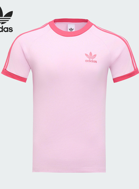 Adidas/阿迪达斯官方正品三叶草男士CALI T-SHIRT休闲短袖KR0292