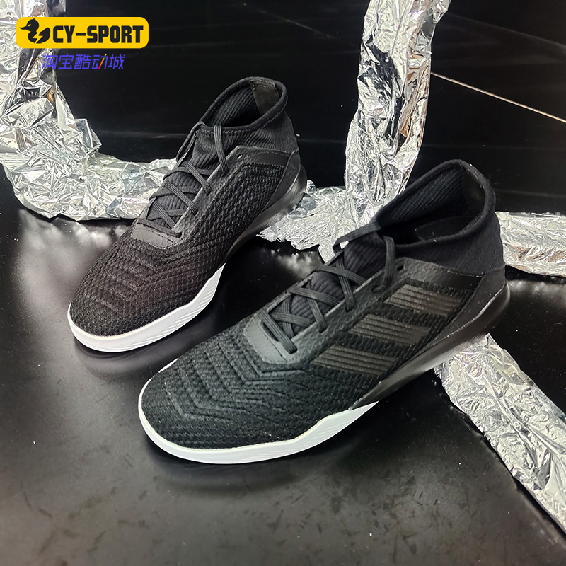 Adidas/阿迪达斯正品 新款男子高帮休闲运动耐磨场下足球鞋DB2304