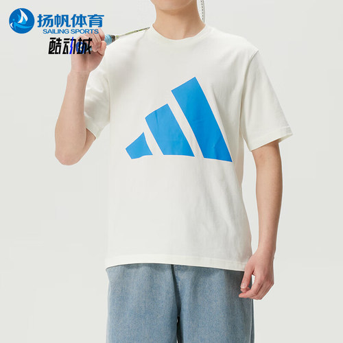 Adidas/阿迪达斯正品圆领短袖T恤新款男白蓝色经典短袖T恤KC0920