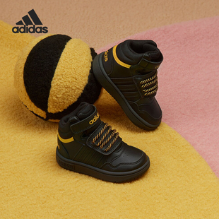 阿迪达斯官方正品 缓震休闲鞋 HOOPS 经典 IF7755 3.0婴童时尚 Adidas