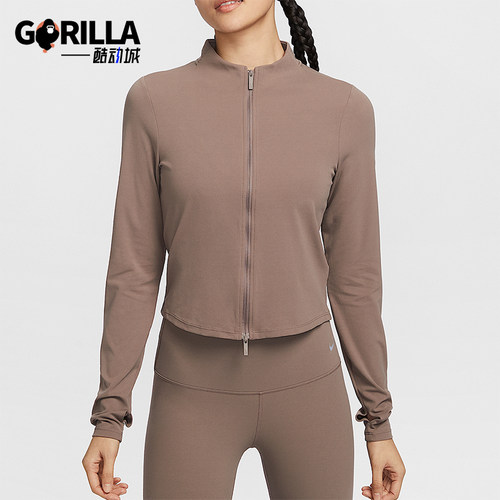 Nike/耐克正品Zenvy Dri-FIT女士透气瑜伽紧身外套FV7424-233