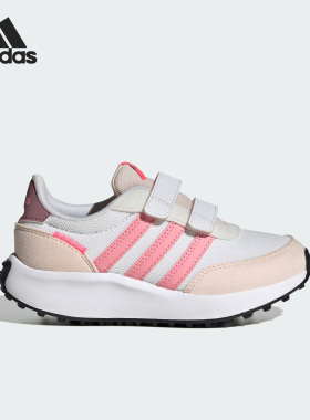 Adidas/阿迪达斯正品RUN 70s CF 大童魔术贴运动休闲鞋IG4899
