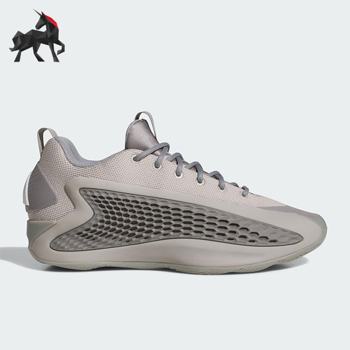 Adidas/阿迪达斯正品Basketball男女时尚经典缓震篮球鞋JS1775