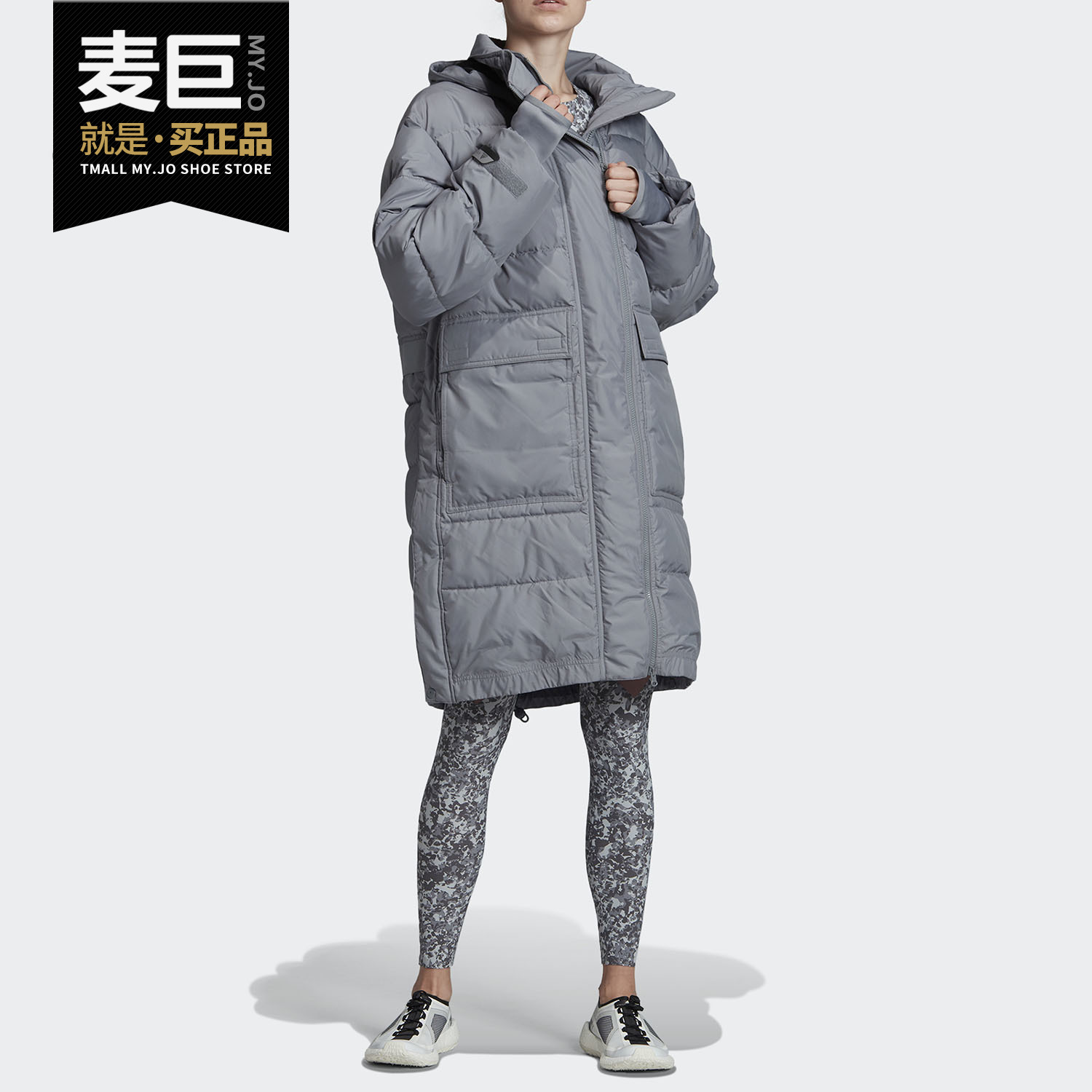 阿迪达斯smc女子ea2562休闲茄克