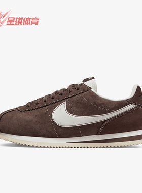 Nike/耐克正品男女款复古低帮防滑运动跑步鞋FQ8144-237