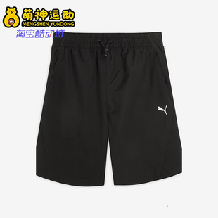 款 Puma 2025夏季 运动透气短裤 634263 跑步健身经典 彪马正品 男士