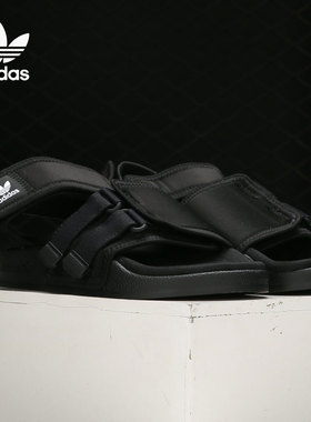 Adidas/阿迪达斯正品三叶草男女运动休闲舒适耐磨沙滩凉鞋 GZ8409