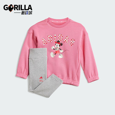Adidas/阿迪达斯正品新款婴童针织图案宽松休闲套装JF3627