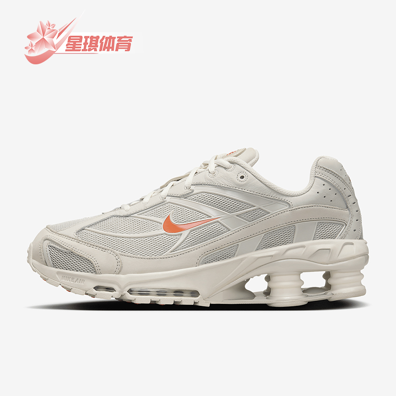 Nike/耐克正品Shox Ride 2男女厚底透气户外跑步鞋HQ5412-072