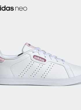 Adidas/阿迪达斯官方正品neo COURTPOINT BASE女子休闲板鞋FY8413