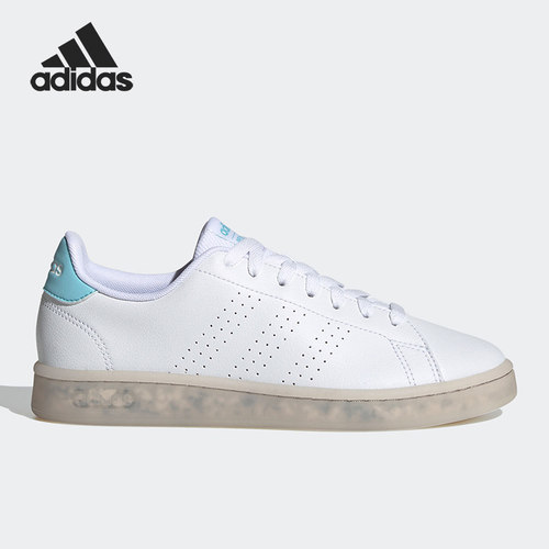 Adidas/阿迪达斯女子板鞋