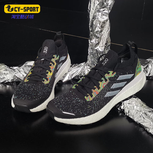 Adidas/阿迪达斯正品 TERREX TWO ULTRA PARLEY男子运动鞋 FW1329